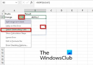 Excelで#SPILL!エラーを解消する7つの対処法