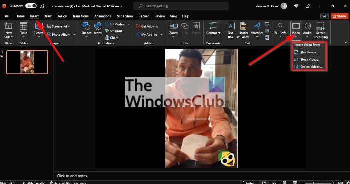 PowerPointにビデオサムネイルを挿入する方法 