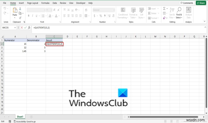 Excelで商関数を使用する方法 
