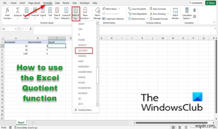 Excelで商関数を使用する方法 