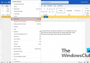 Microsoft Wordで文字数カウントをオフにする方法