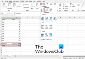 Excelで温度計チャートを作成する方法 