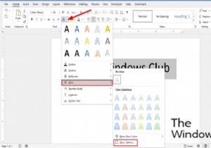 Microsoft Wordで文字をぼかす方法｜グロー効果でアーティスティックな演出を