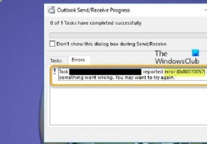 Outlookでエラー0x80070057が発生し、オフラインアドレス帳(OAB)がダウンロードできない原因と対処法