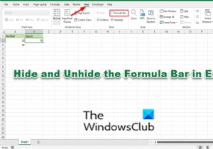 Excelで数式バーを表示および再表示する方法 