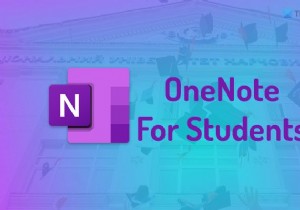 学生向けのOneNoteの使用方法 