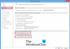 OneNoteスペルチェッカーが機能しない 