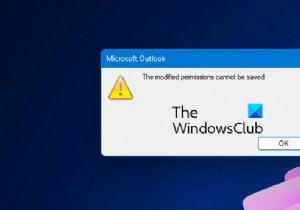 Outlookカレンダーエラー変更された権限を保存できません 