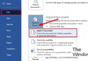 DocumentInspectorを使用してWordでドキュメントを検査する方法 