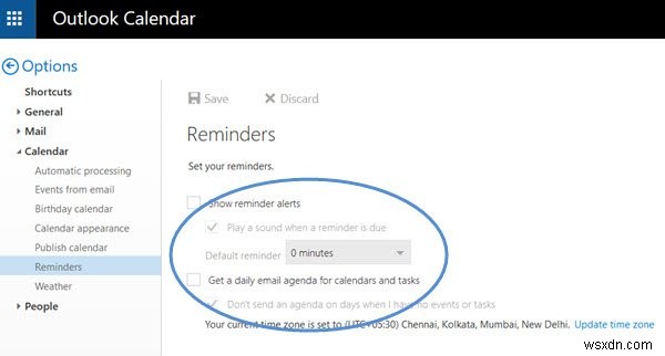 Outlookカレンダーの電子メール通知を停止する方法 