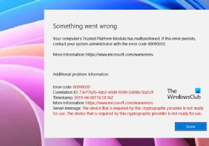 Outlookのトラステッドプラットフォームモジュールの誤動作エラー80090030、80090016を修正 