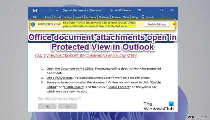 Outlookの保護されたビューで開くOfficeドキュメントの添付ファイル 