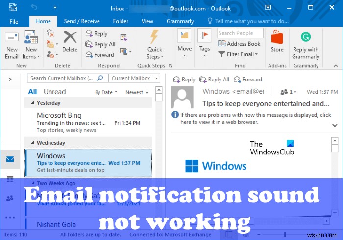 Outlookで電子メール通知音が機能しない 