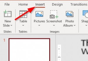 PowerPointでヒストグラムチャートを作成する方法 