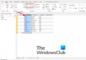 MicrosoftAccessでレコードを並べ替えてフィルタリングする方法 
