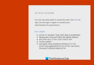Office 365で「このサイトにアクセスする権限がありません」エラーが出たときの対処法