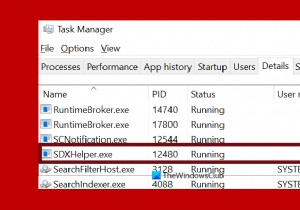 Microsoft Office SDX HelperのCPU・ディスク使用率が高い問題を解決する8つの方法