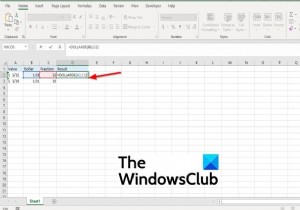MicrosoftExcelでDOLLARDE関数を使用する方法 