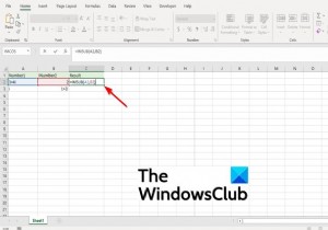 MicrosoftExcelでIMSUB関数を使用する方法 