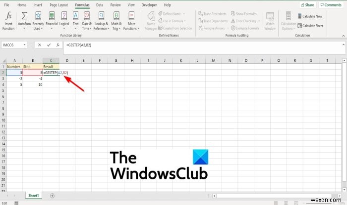 MicrosoftExcelでGSTEP関数を使用する方法 