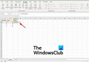 MicrosoftExcelでGSTEP関数を使用する方法 