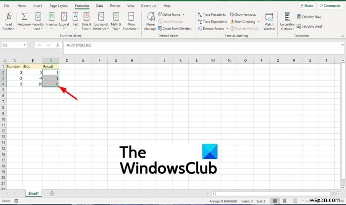 MicrosoftExcelでGSTEP関数を使用する方法 