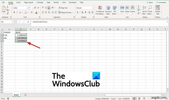 MicrosoftExcelでIMARGUMENT関数を使用する方法 