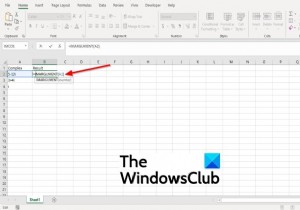 MicrosoftExcelでIMARGUMENT関数を使用する方法 
