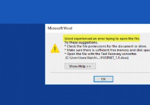 修正Wordでファイルを開こうとしたときにエラーが発生しましたエラー 
