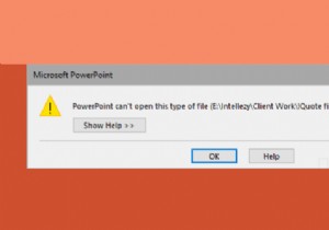 PowerPointはこのタイプのファイルを開くことができません[修正済み] 