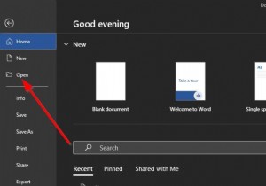 MicrosoftWordの表のセルを結合および分割する方法 