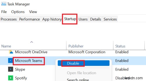 Windows 11のスタートアップからTeamsを無効化、アンインストール、または削除する方法