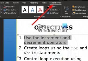 PowerPointのスライドでテキストを複数色（グラデーション）にする方法