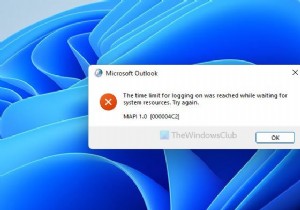ログオンの制限時間に達しました–Outlookエラー 