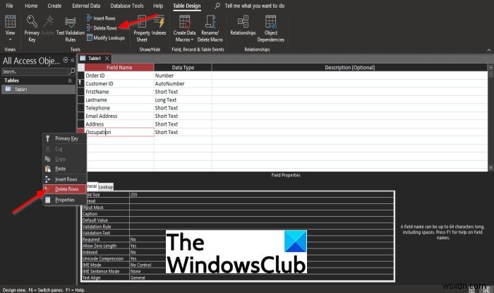 Accessのデザインビューでフィールドを追加または削除する方法 