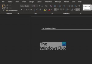 MicrosoftWordが水平線を自動的に作成しないようにする方法 