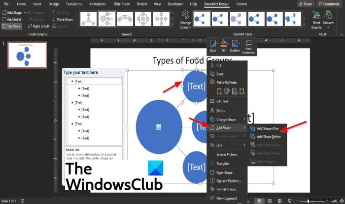 PowerPointでラジアルリストを作成する方法 