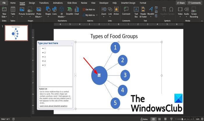 PowerPointでラジアルリストを作成する方法 