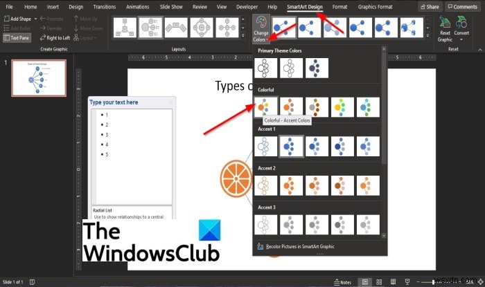 PowerPointでラジアルリストを作成する方法 