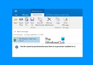 修正Outlookのエラーのため、このファイルをプレビューできません 