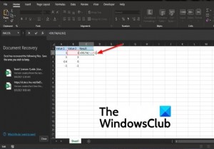 MicrosoftExcelでデルタ関数を使用する方法 
