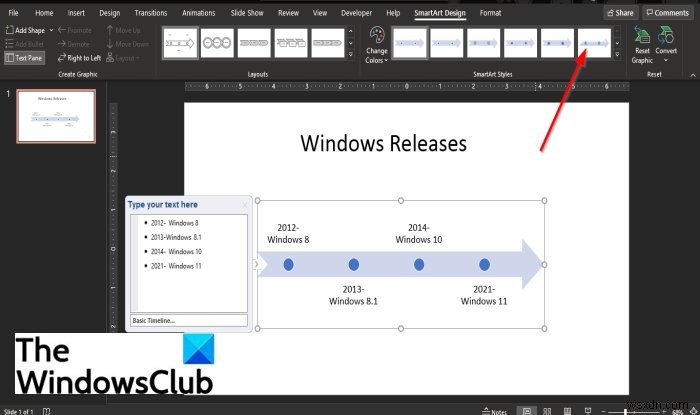 PowerPointでタイムラインを作成する方法 