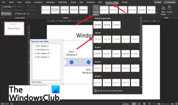 PowerPointでタイムラインを作成する方法 