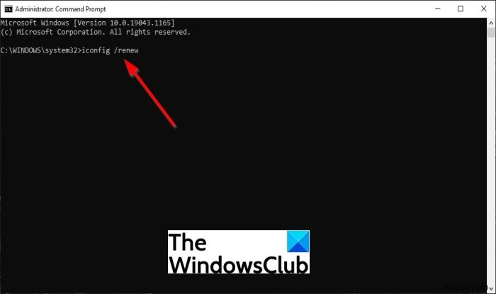 Windows11/10でMicrosoftTeamsエラーcaa70007を修正する方法 