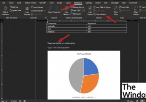 MicrosoftWordで相互参照機能を使用する方法 