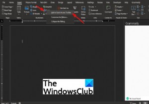 Officeプログラムのクイックアクセスツールバーをカスタマイズする方法 
