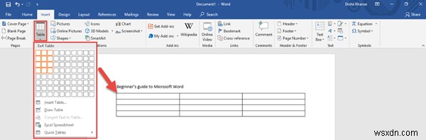 MicrosoftWordのテーブルに数式を追加する方法 