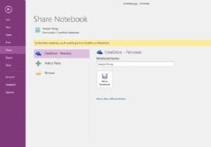 OneNoteからOneDriveへのファイルの同期を有​​効または無効にする方法 