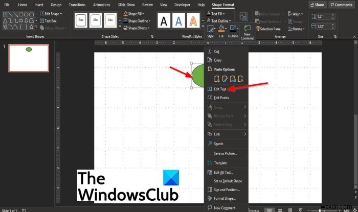 PowerPointでフローチャートを作成する方法 