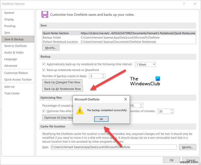 このノートブックにアクセスする権限がなくなりました–OneNoteエラー 